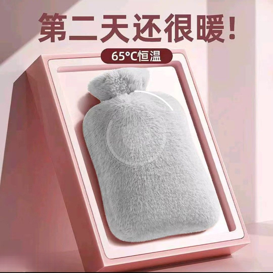 热水袋注水暖水袋热敷暖肚子灌水暖手宝暖手袋大号暖脚防爆MXQ