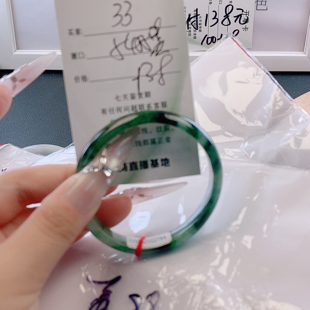 翡翠未镶嵌手镯微包容33