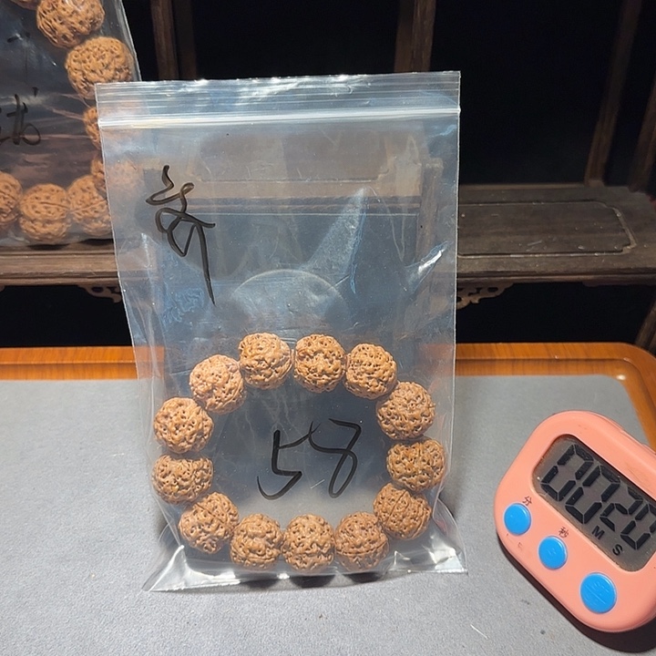 齐***心金刚菩提吊坠金刚菩提手串