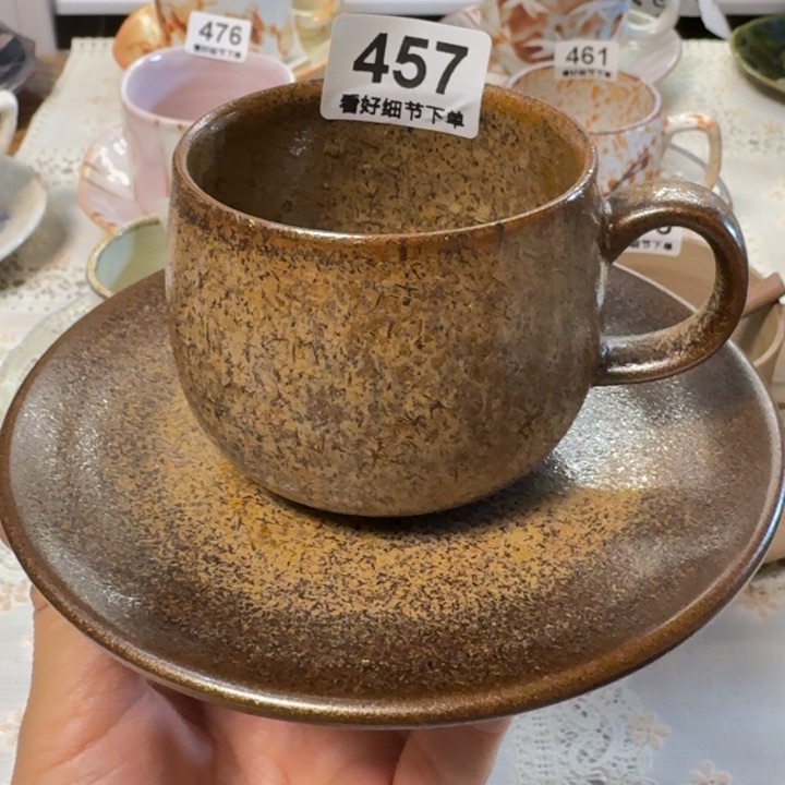 瓷片一套漂亮的咖啡杯457