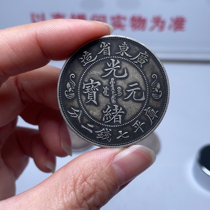 琉璃手工艺品拍拍拍拍拍拍拍拍拍拍拍