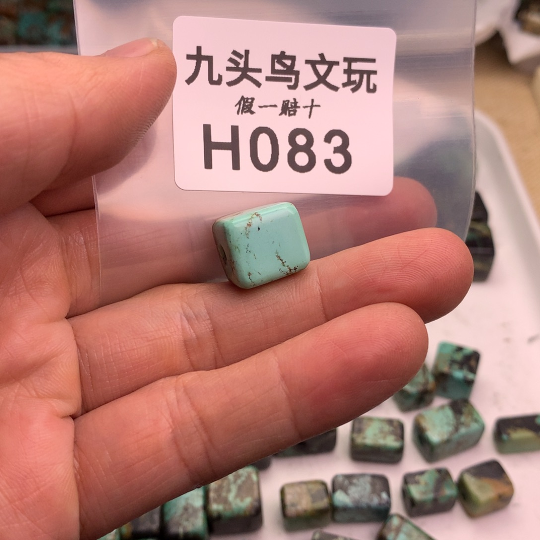 米***线天然辰砂原矿秦古矿区工厂批发店