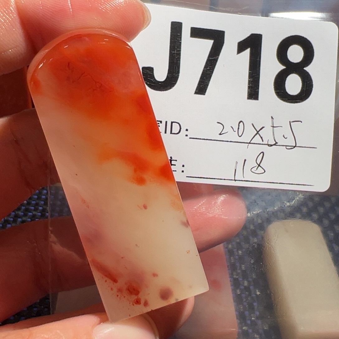 【闪购商品】寿山石印石老挝石