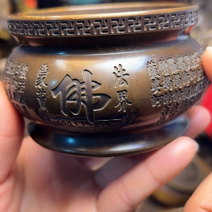 铜器摆件老王直播间