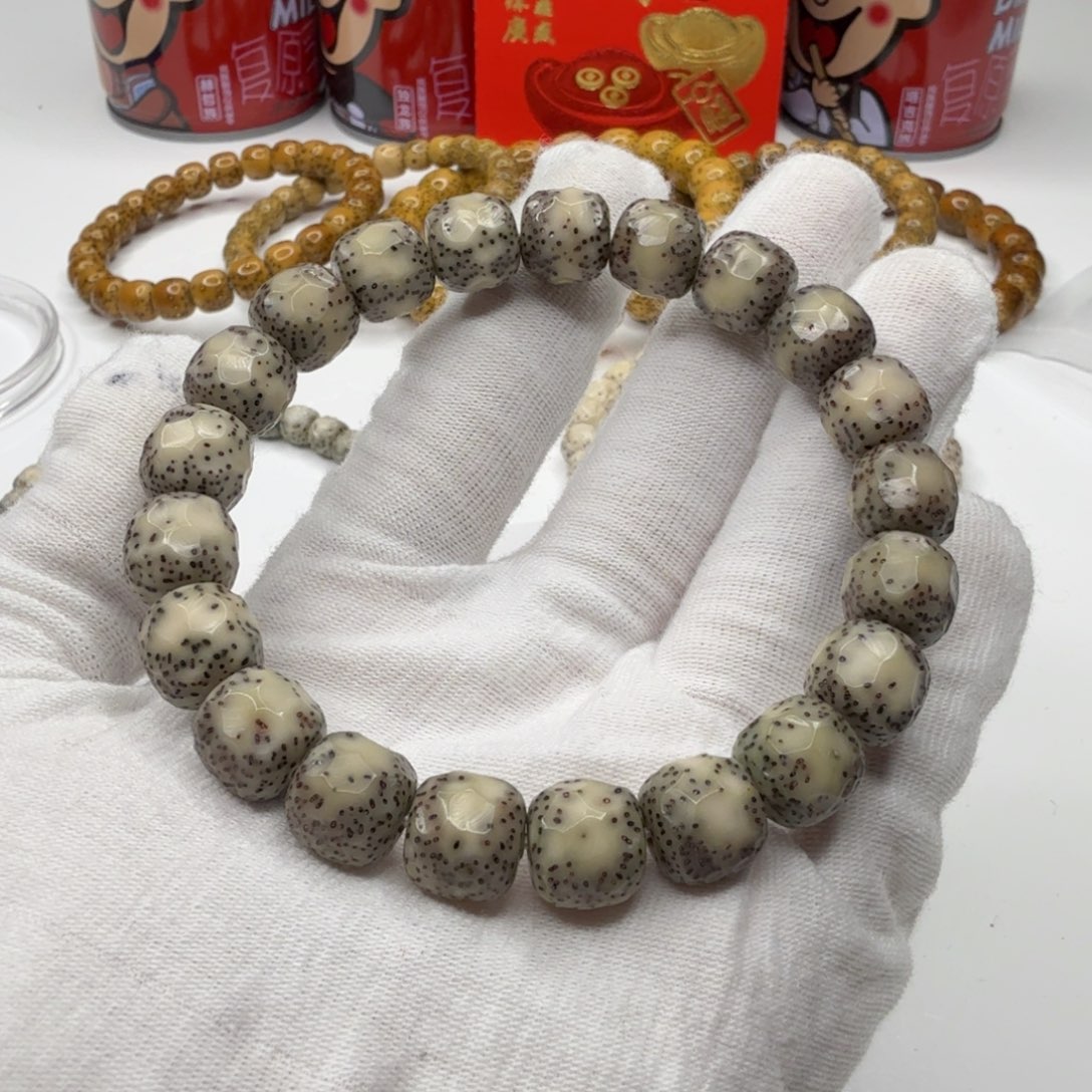 星月菩提手串轻*A23星月菩提