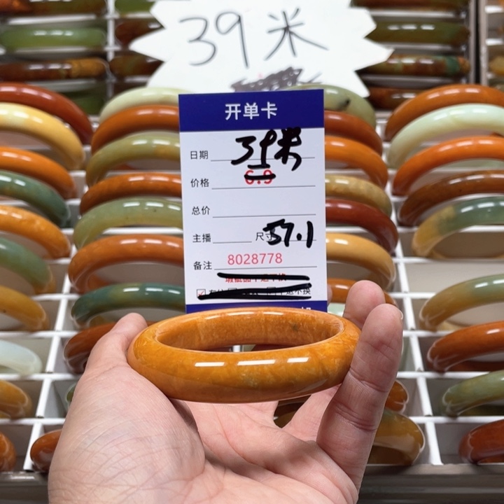 蛇纹石玉手镯未镶嵌童*忆