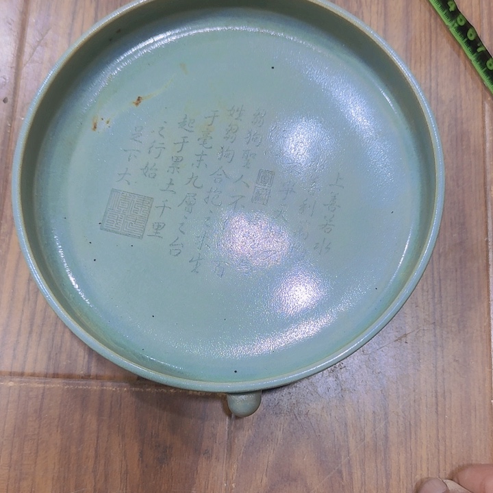 瓷片瓷器瓷器888888