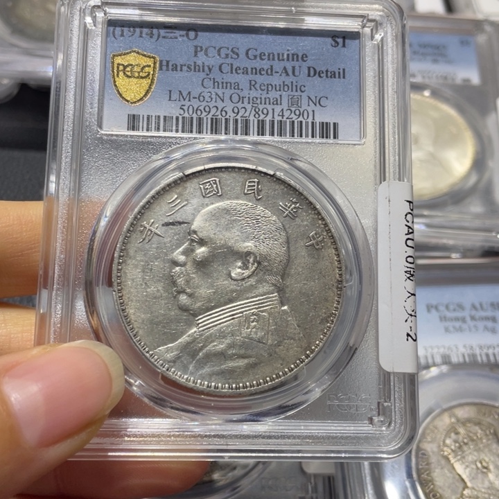 银222222222222222三年大头银币2222