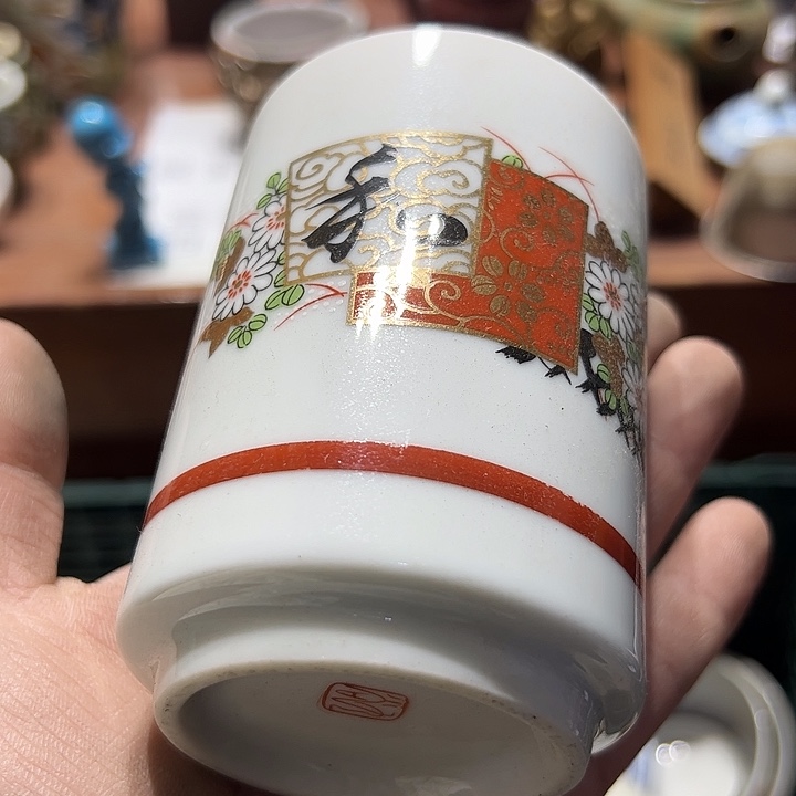 手工艺品钧瓷55555555555555