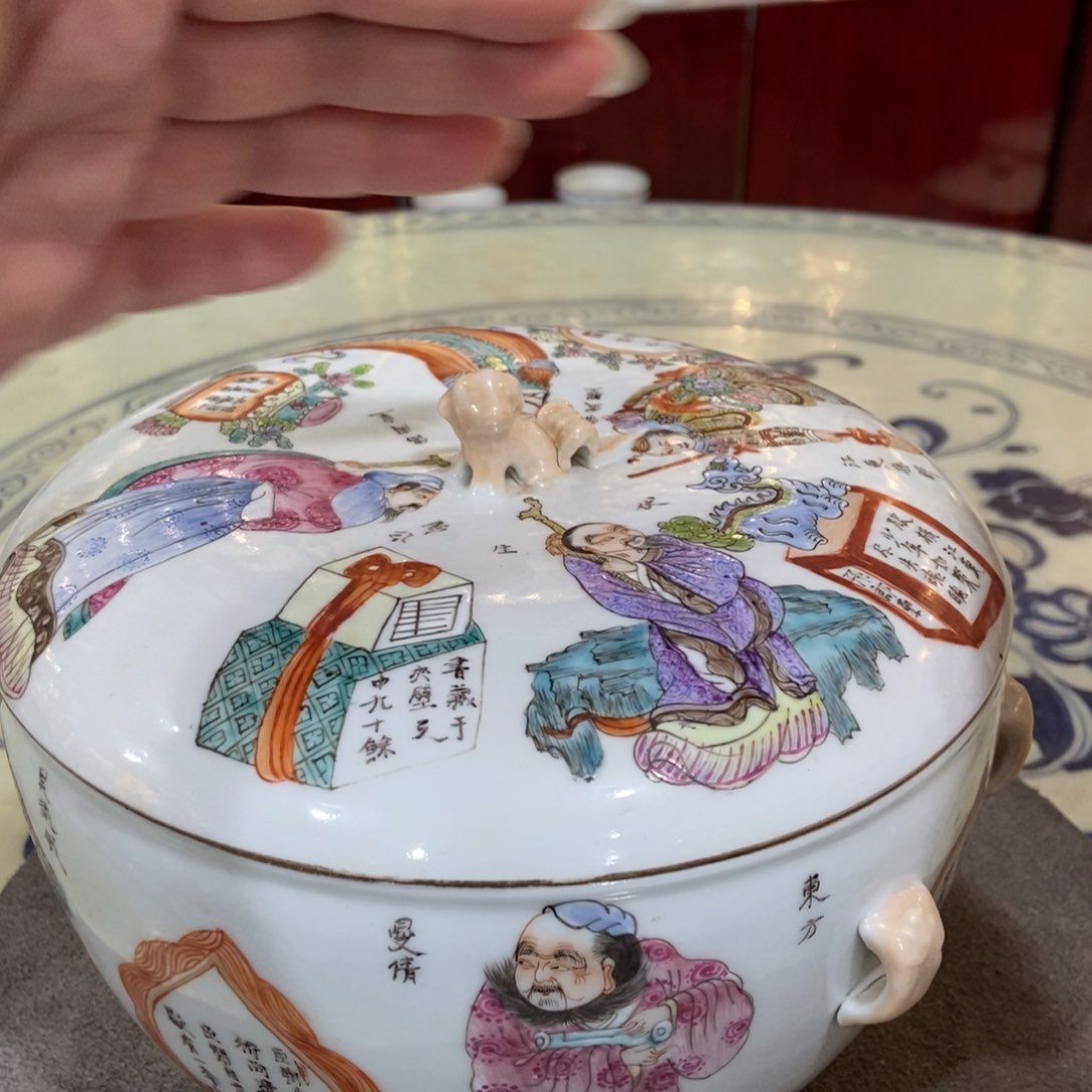 【闪购商品】摆件听*人摆件等等等等等