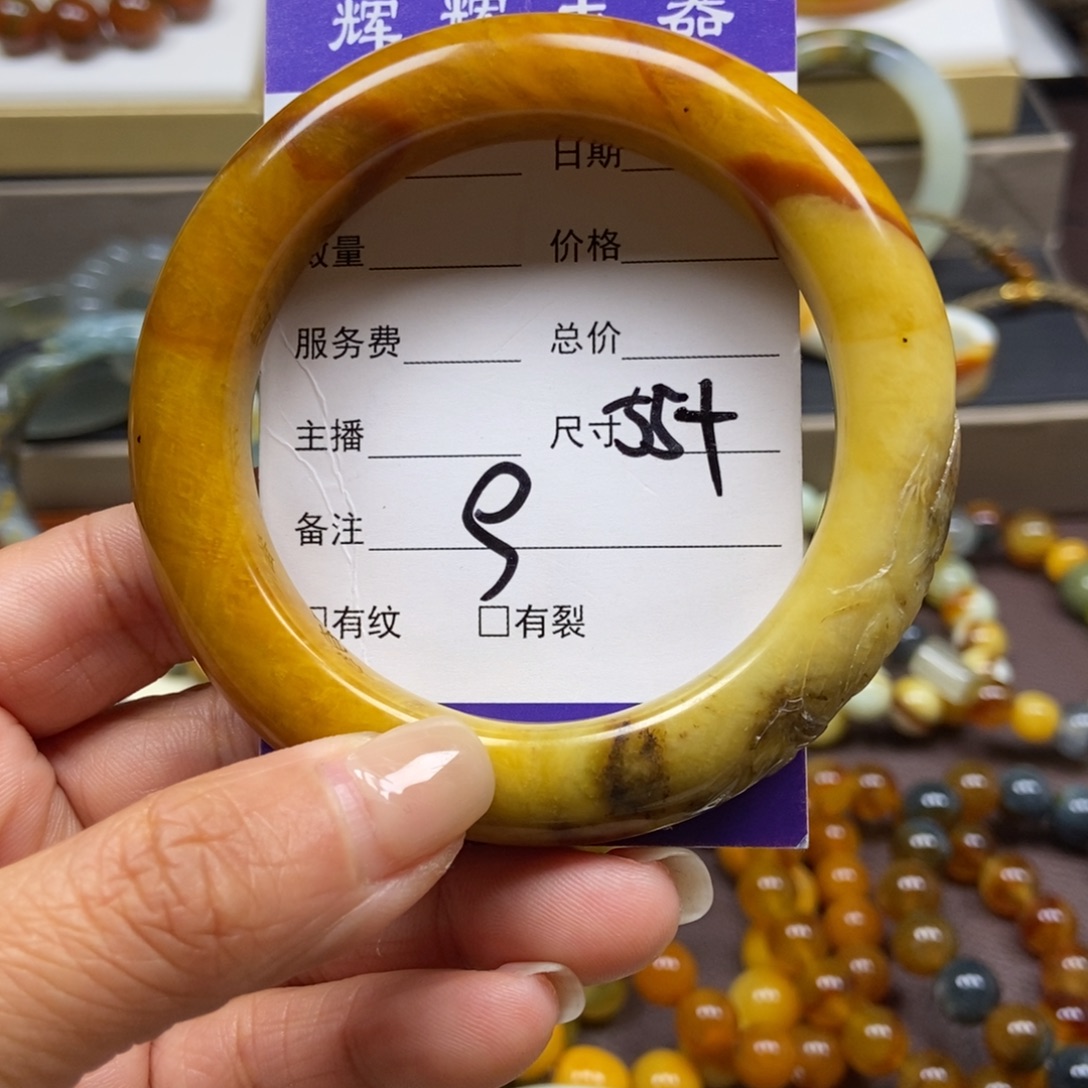 蛇纹石玉未镶嵌手串