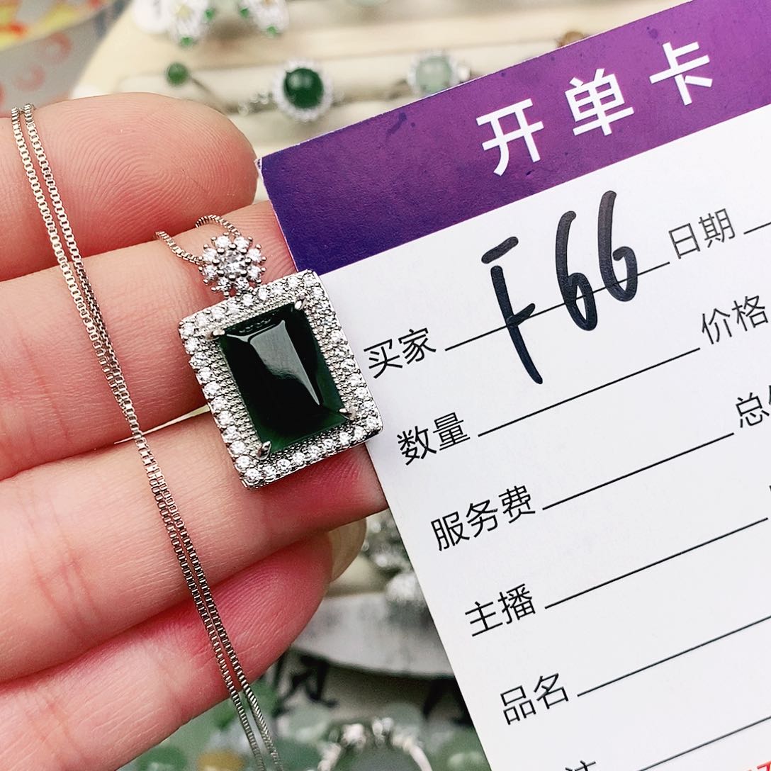 未镶嵌戒指翡翠1111111111