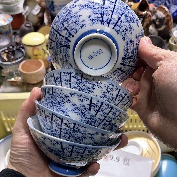 瓷片你是个好朋友一起去旅行