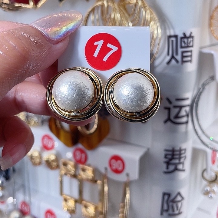 仿珍珠铁合金合金饰品耳扣9