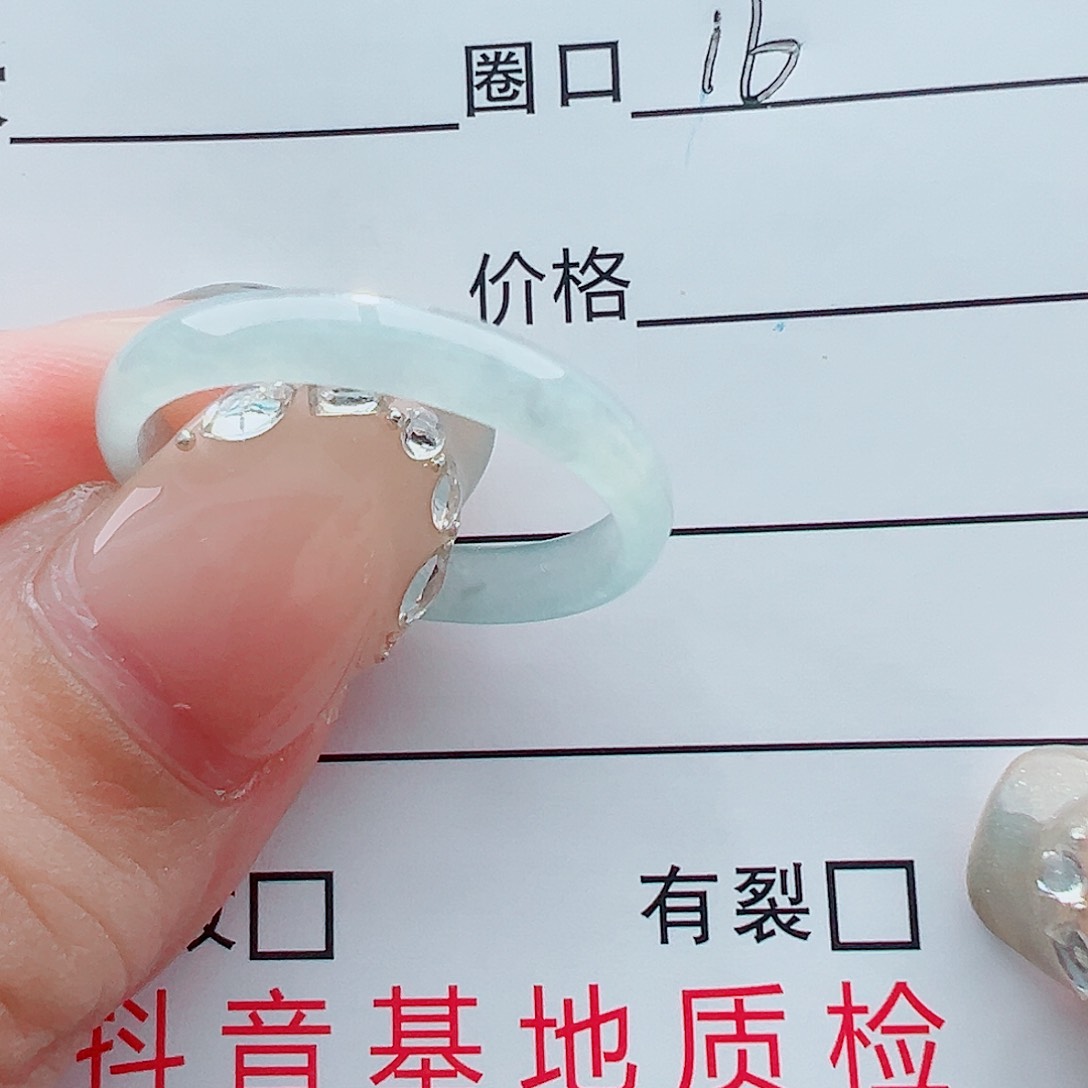 未镶嵌戒指翡翠戒圈