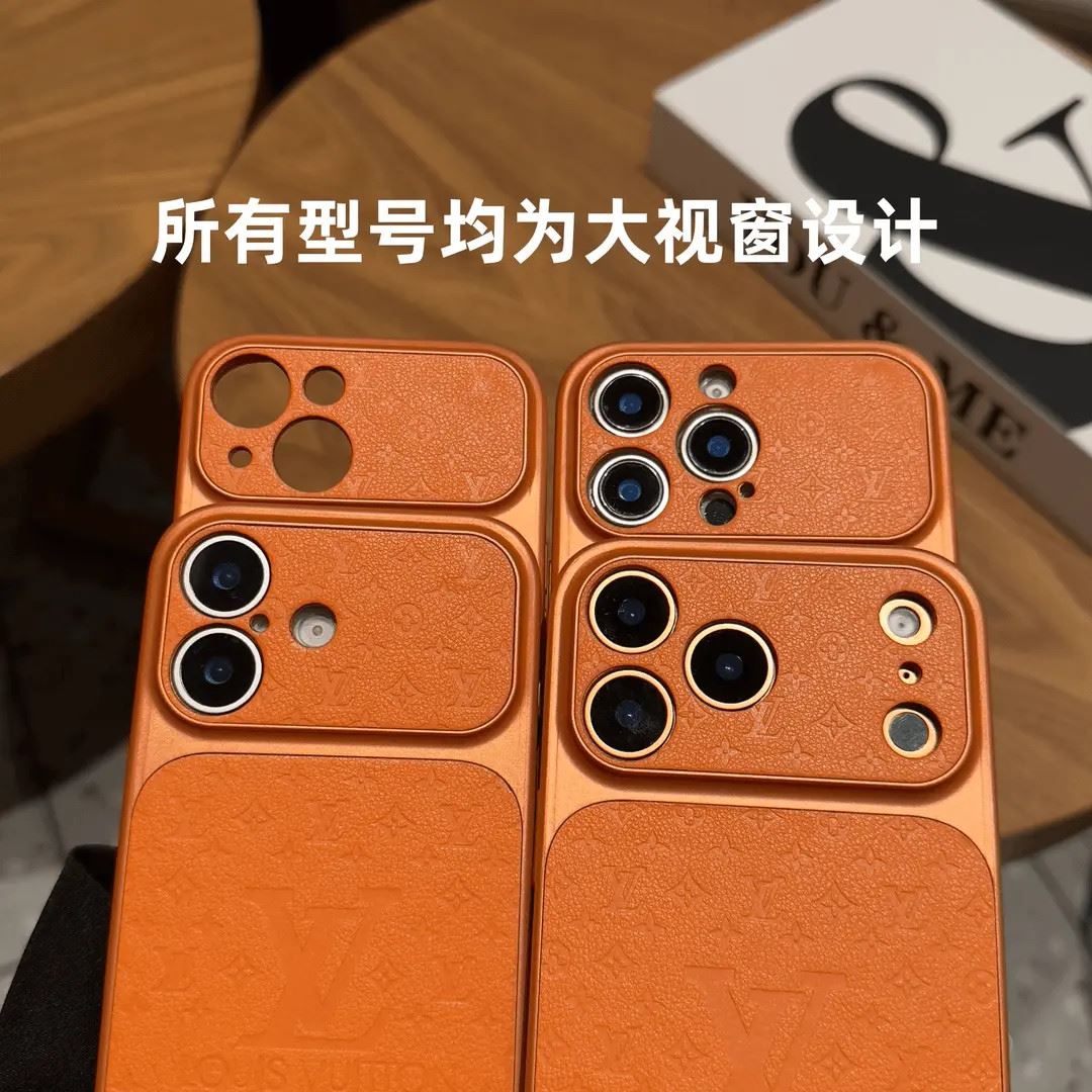 适用苹果手机壳超薄防摔17/16/15/14/13新款全包磨砂保护套潮