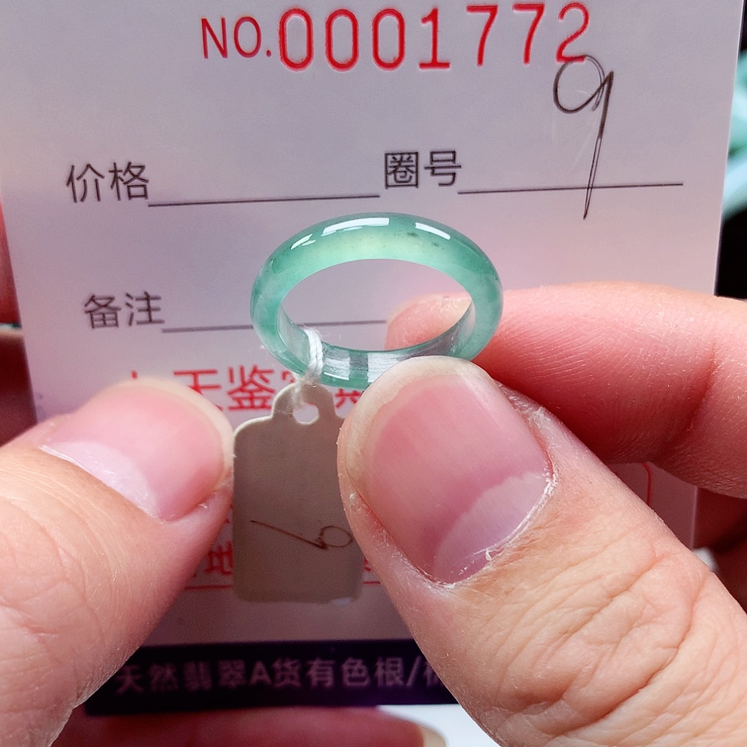 【闪购商品】翡翠戒指未镶嵌天然