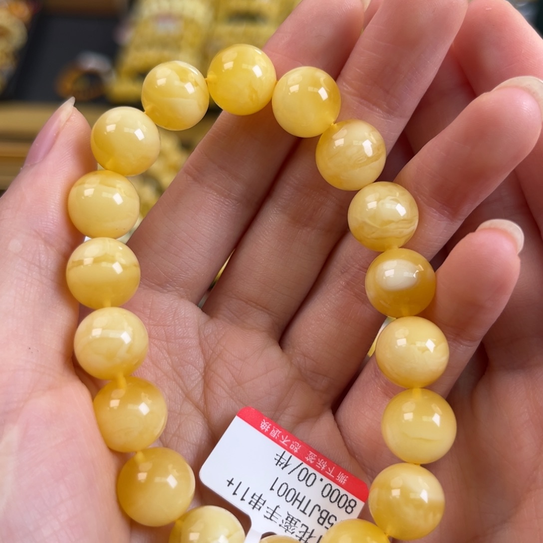 裸石琥珀未镶嵌琥珀11+