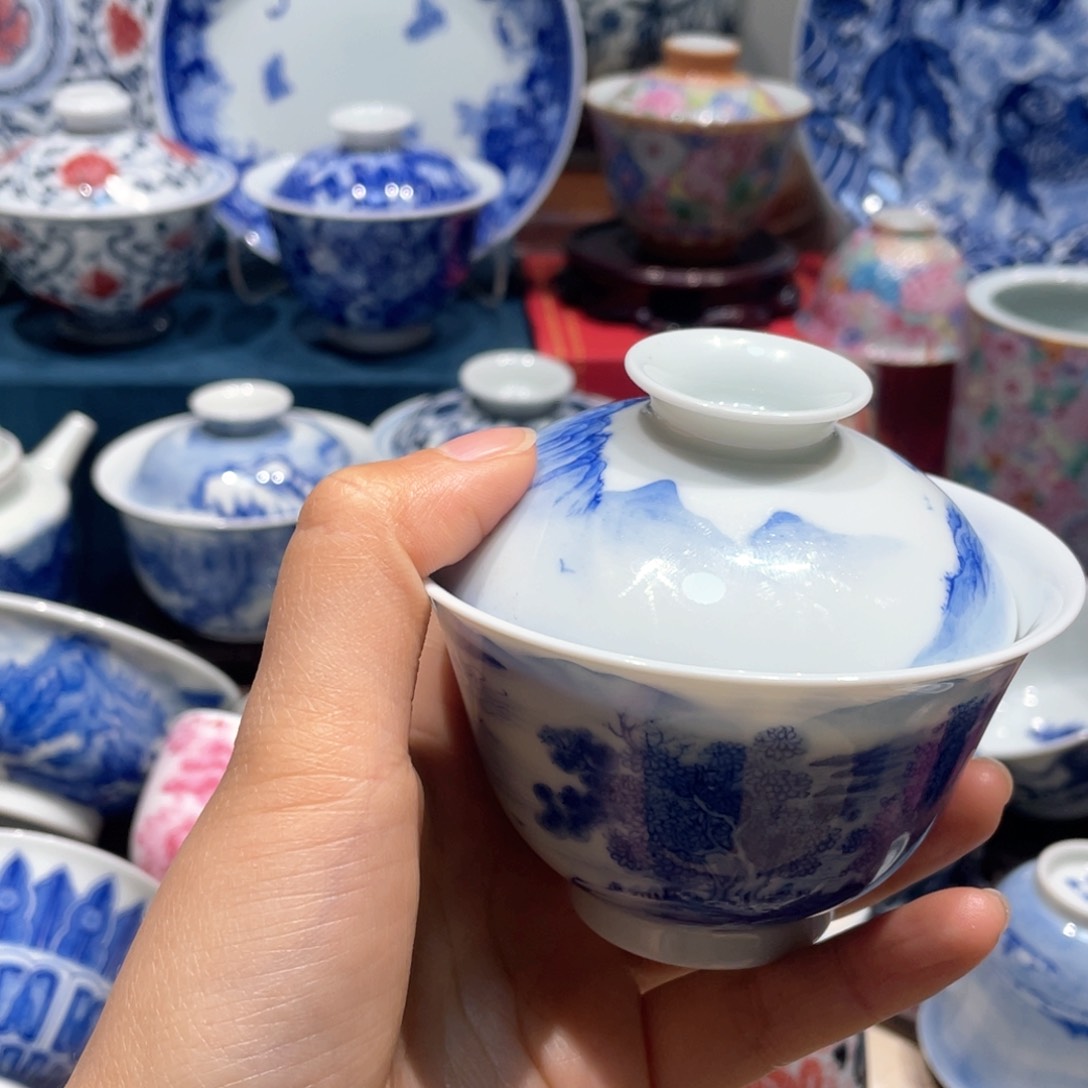 杯不****C健健康康平平安安