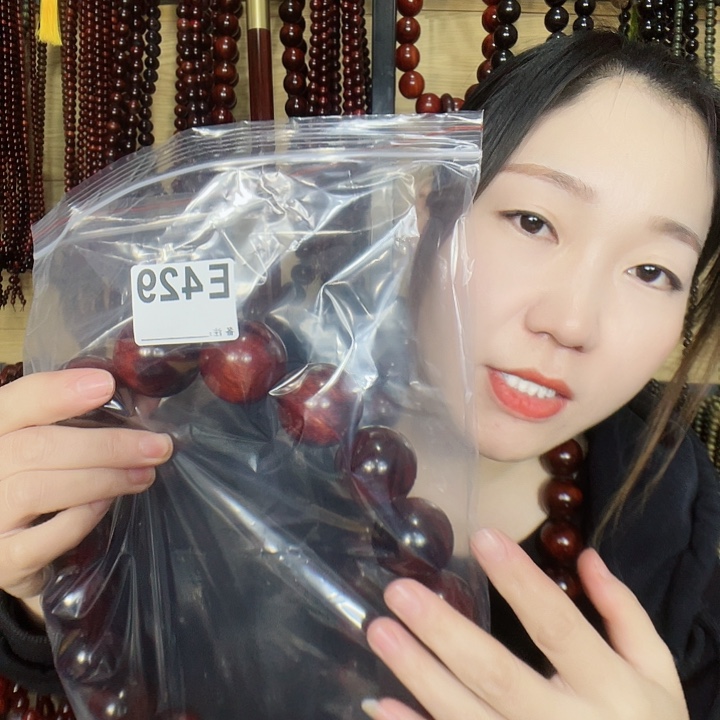 肆***懰东非黑黄檀（紫光檀）429