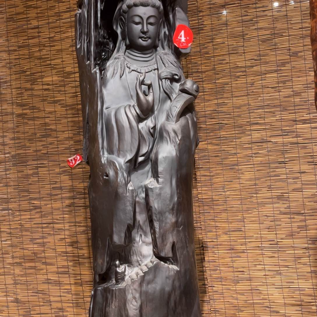 乌木类乌木观音菩提树下送楼下