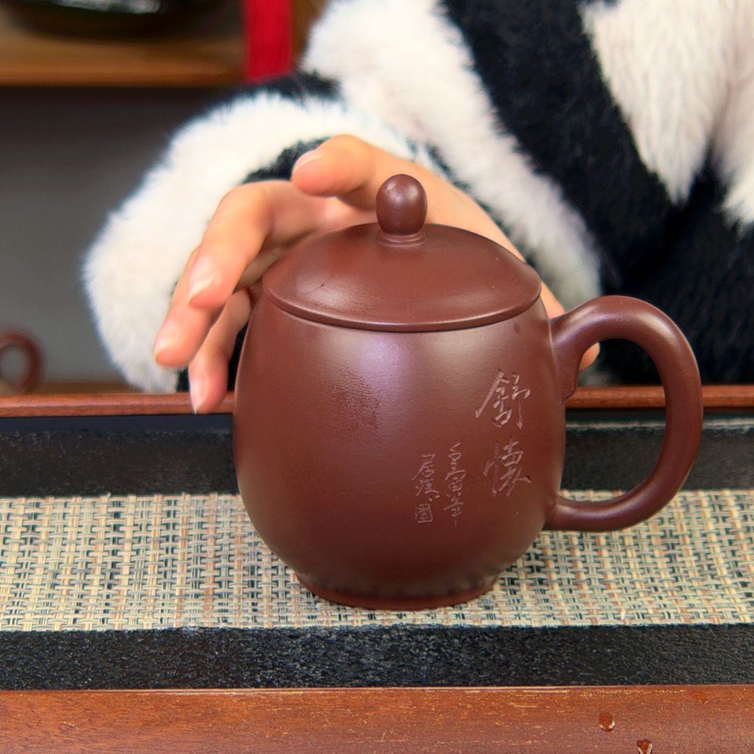 【闪购商品】紫砂茶杯高货放漏