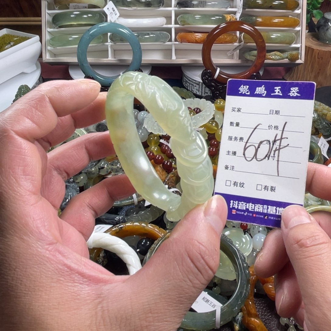 未镶嵌蛇纹石玉手镯