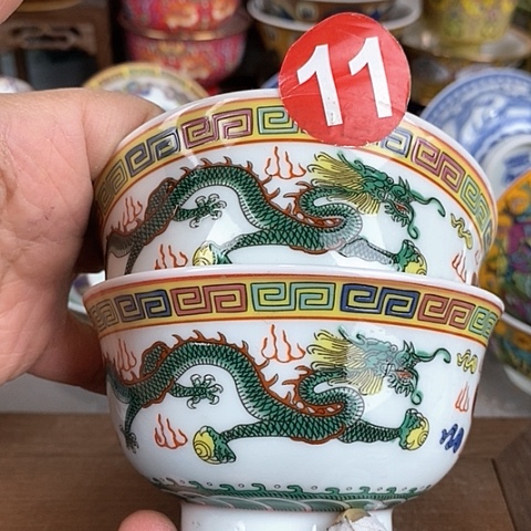 景德镇陶瓷藏式茶碗