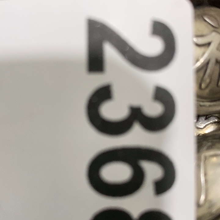 听**浪摆件等各种工具的2368