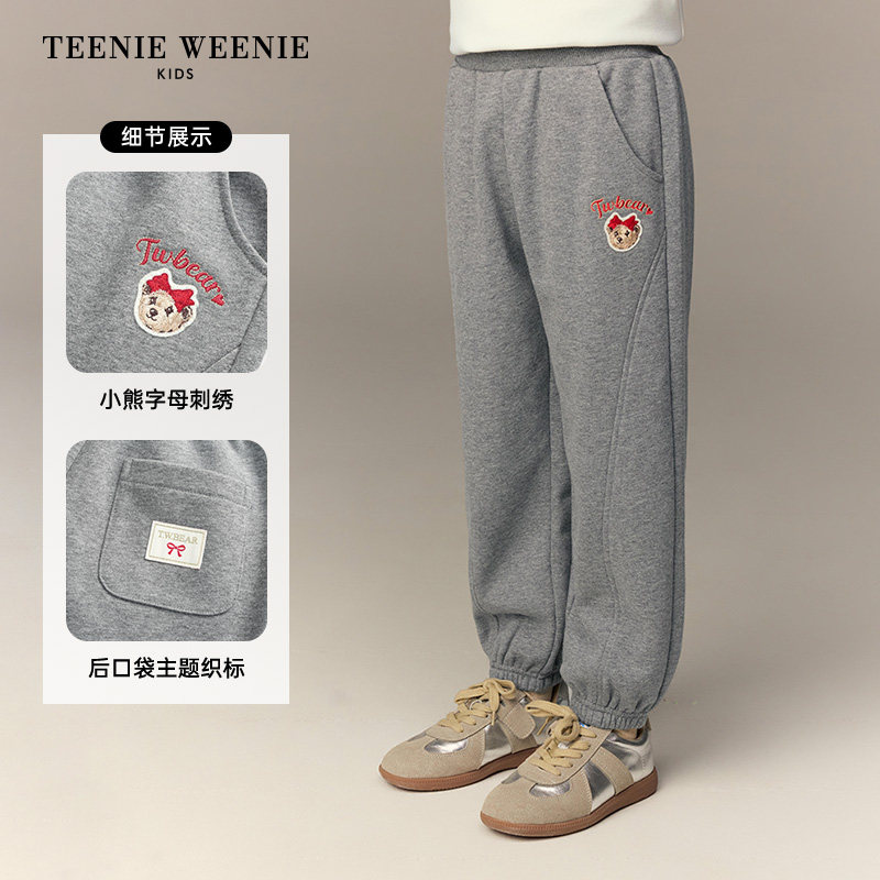 TeenieWeenieKids26年新年款女童简约运动休闲卫裤TKTM261152K
