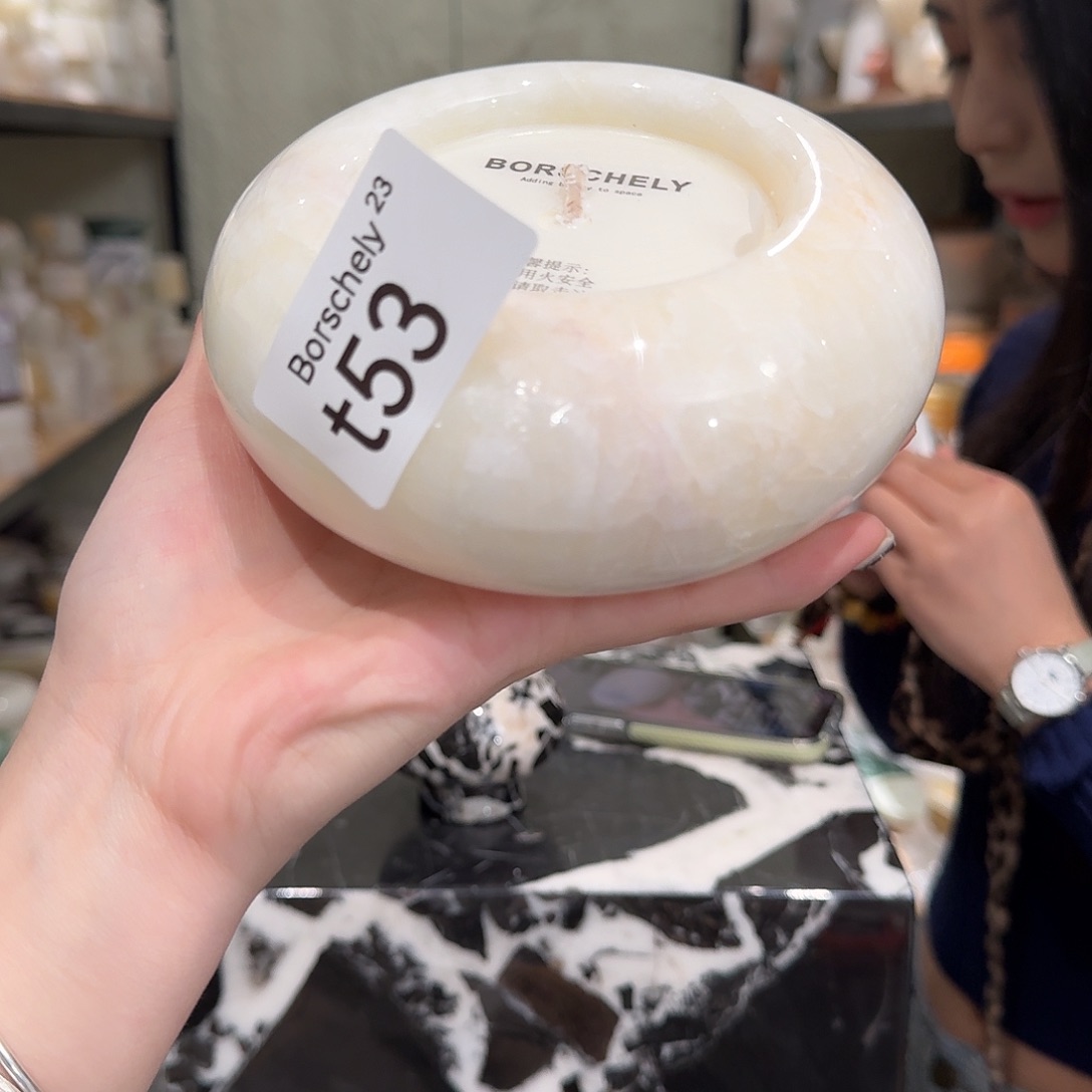 大理石t53。两个亿。     