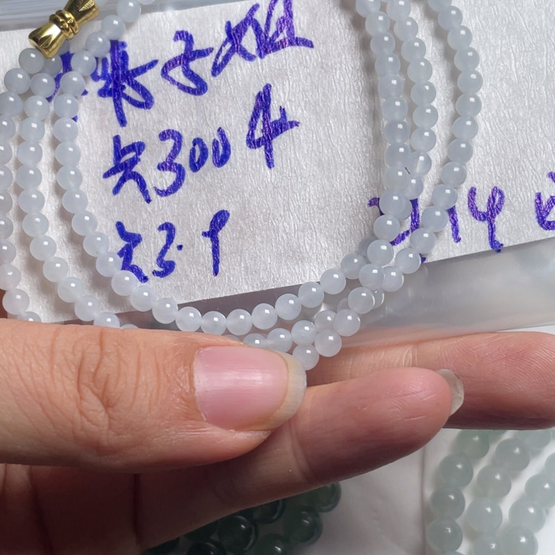 定制翡翠未镶嵌椰****～缅甸天然a货翡翠