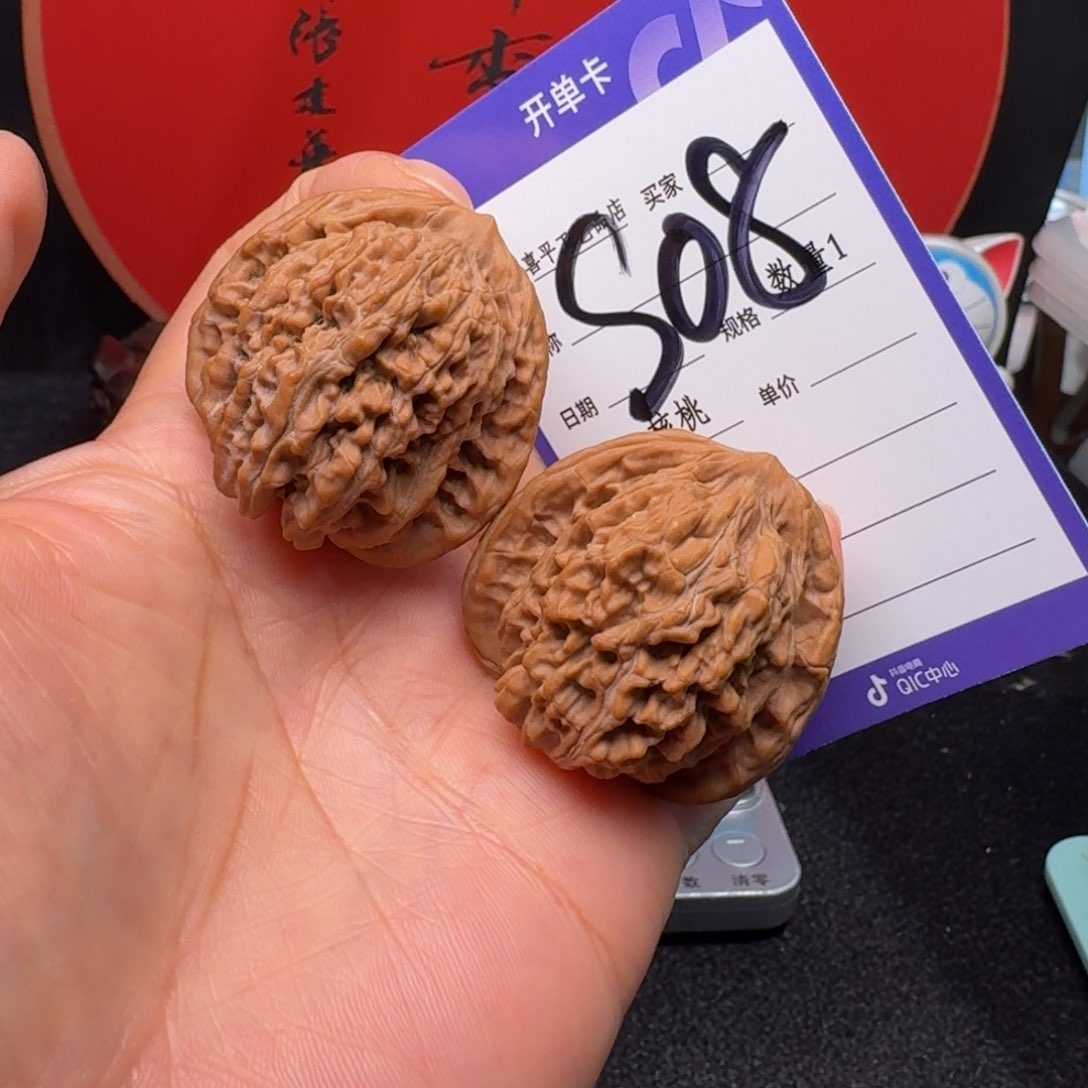 文玩核桃把件39老楼