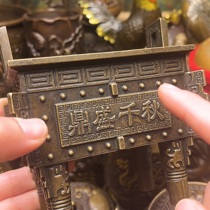 精美铜器批发档口