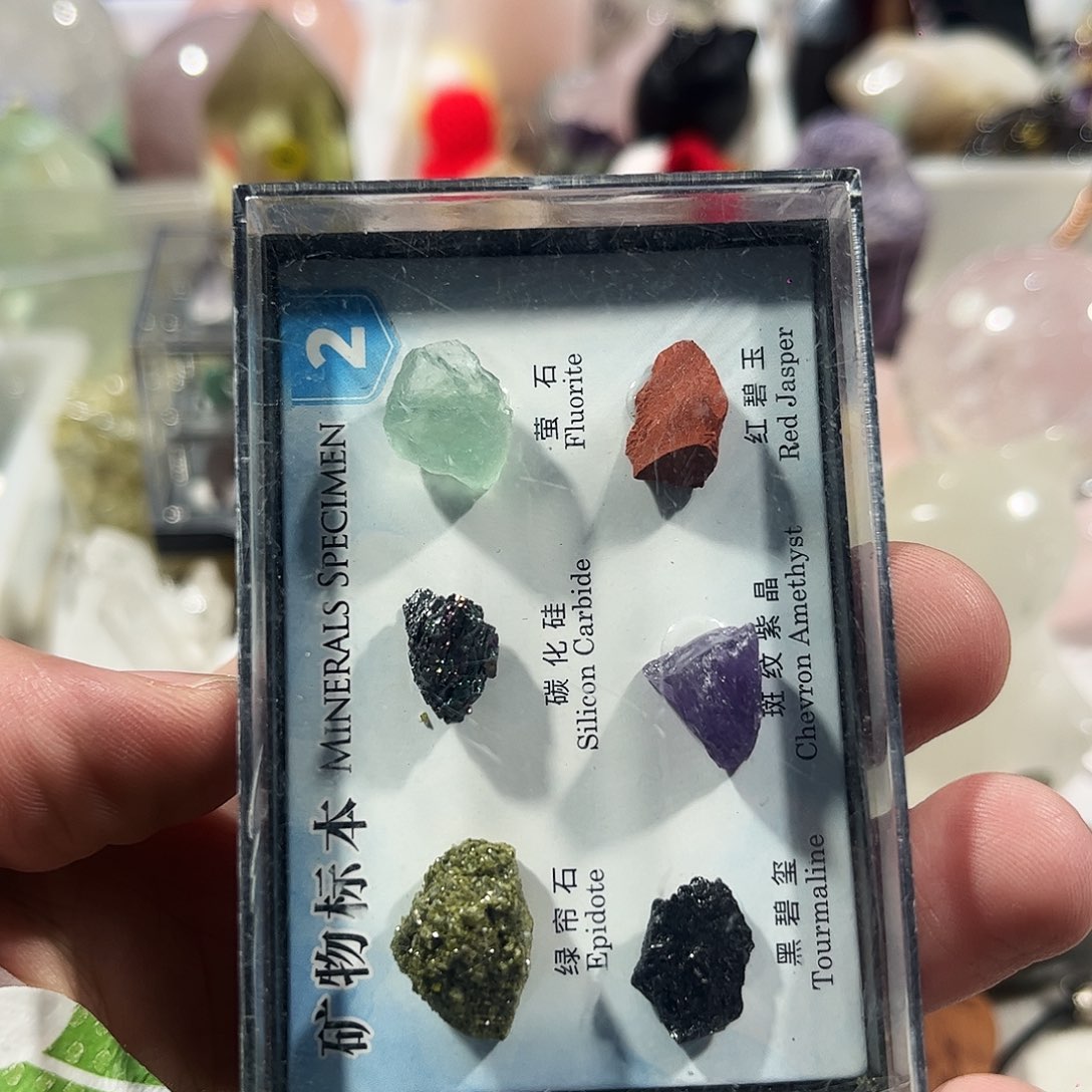 水晶天然水晶微瑕未镶嵌
