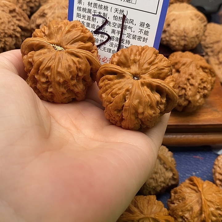 吊坠桃核粗筋狮子头43