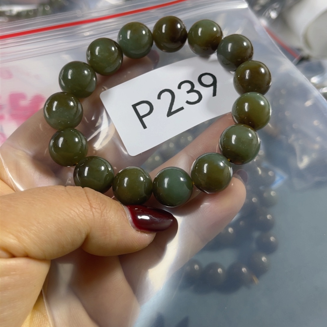 未镶嵌手串和田玉