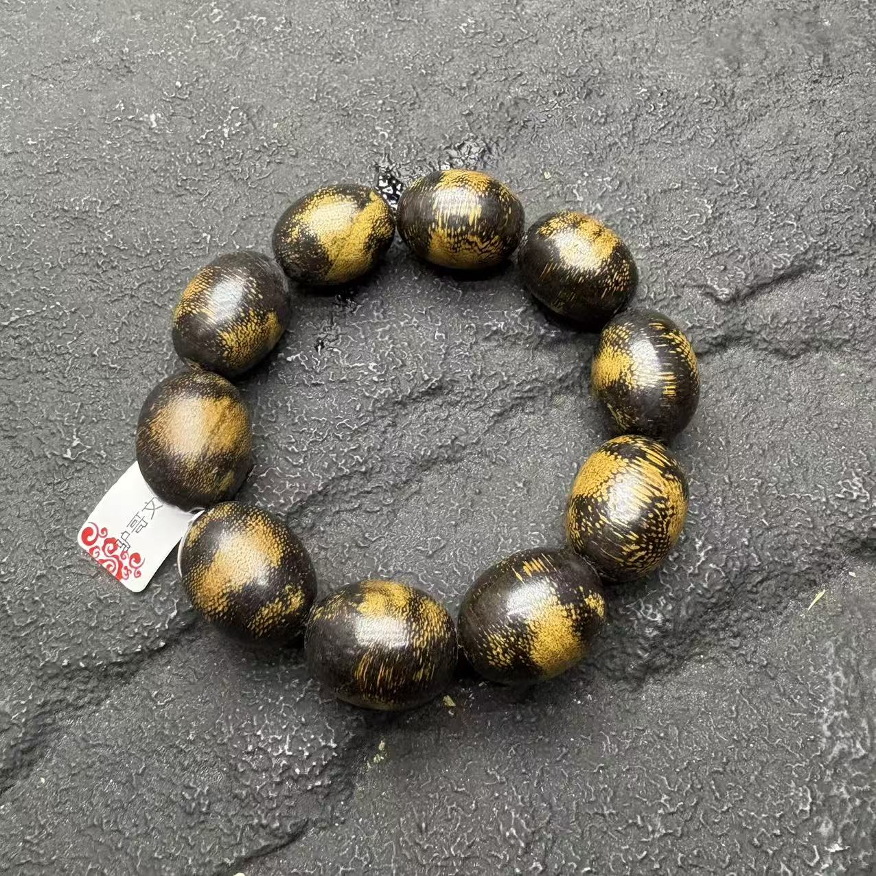 5045【小天文玩】文玩手链