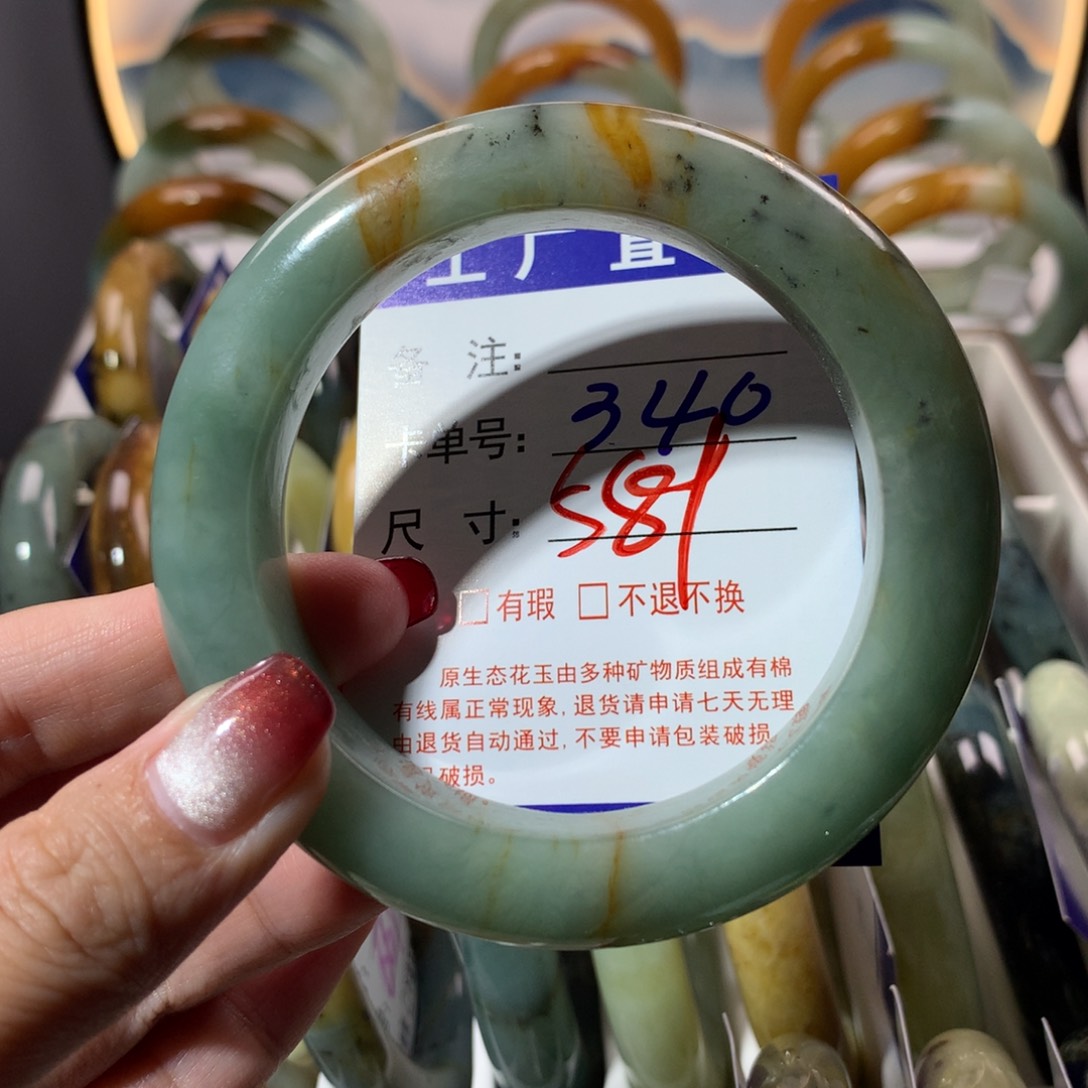 【闪购商品】蛇纹石玉手镯未镶嵌