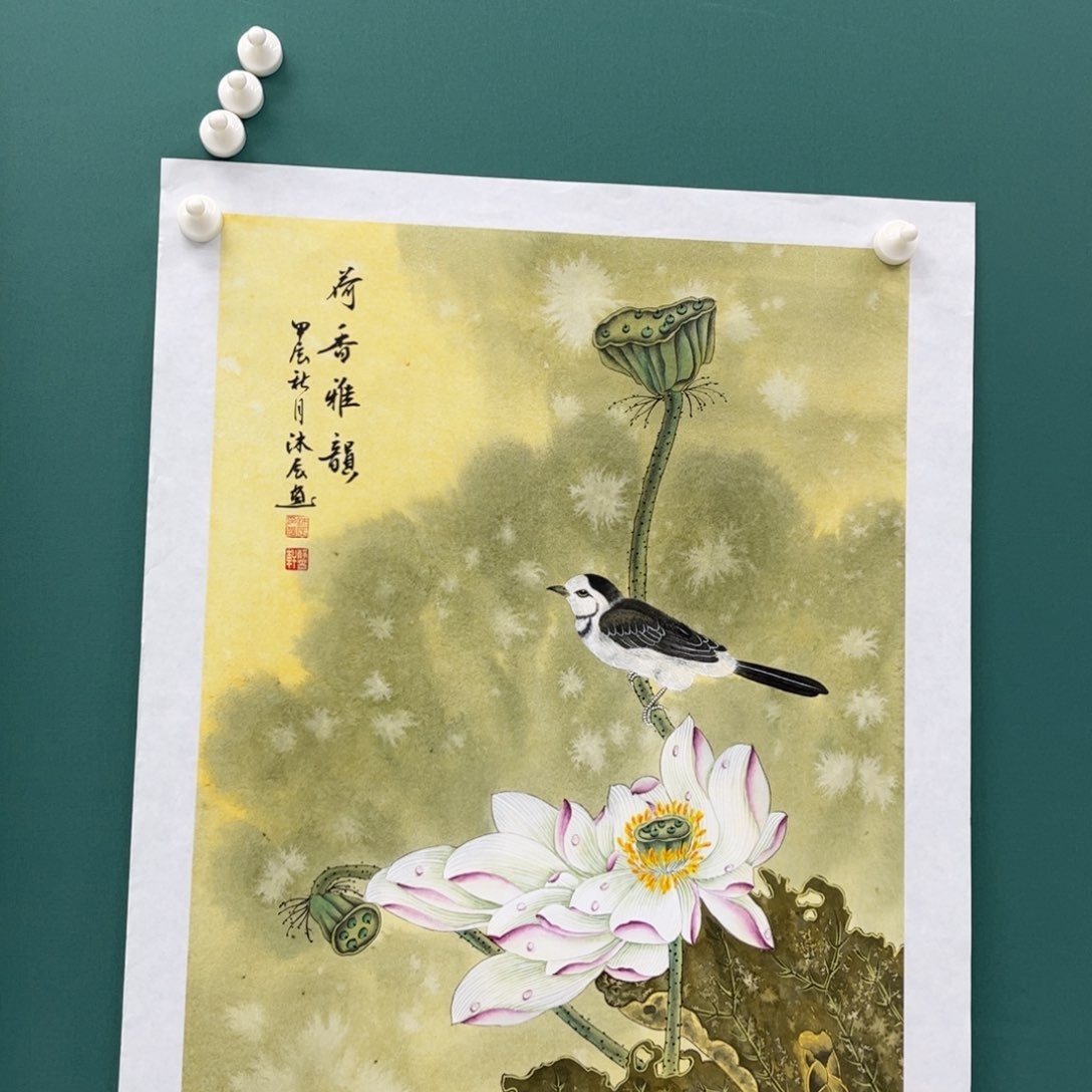 国画画画画画画画画