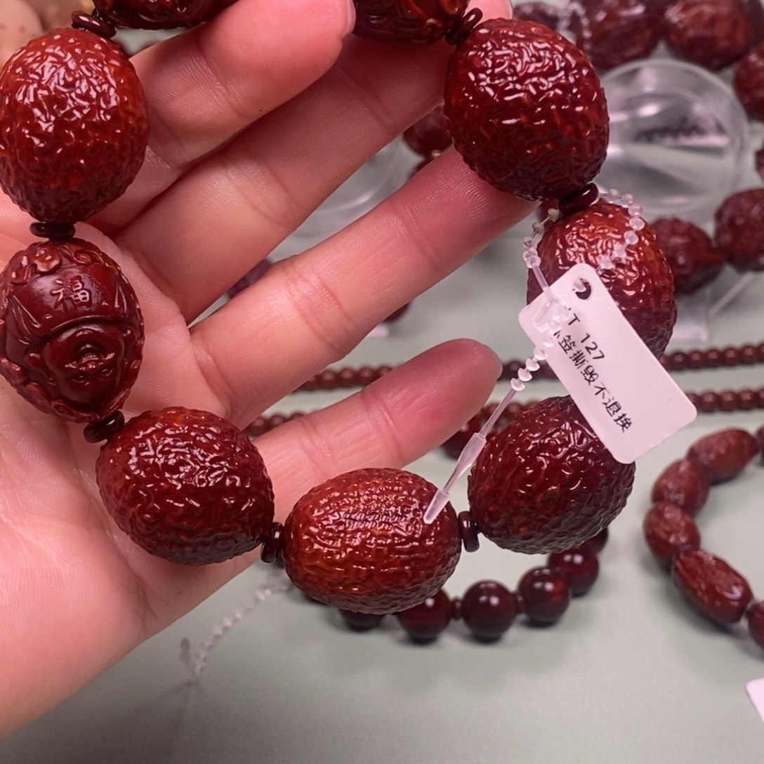 孙***傅大叶紫檀（黑酸枝木类）橄榄核回血直播间