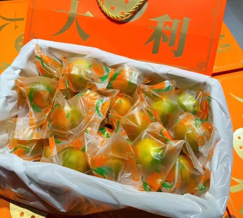 【小时达】脆蜜金柑3A 散装 2斤
