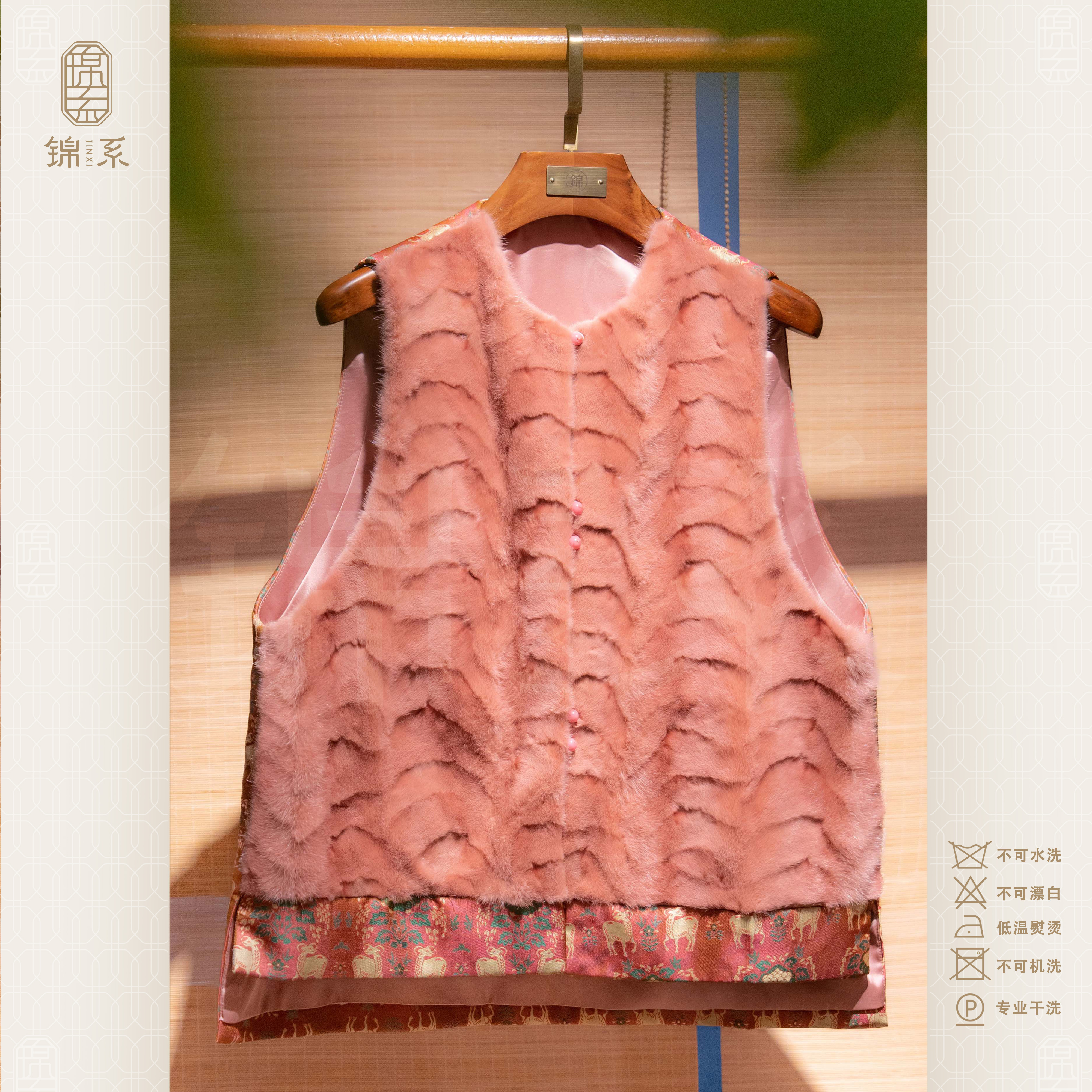 蜀锦拼皮毛一体水貂国风圆领直襟加棉中式上衣E-383592