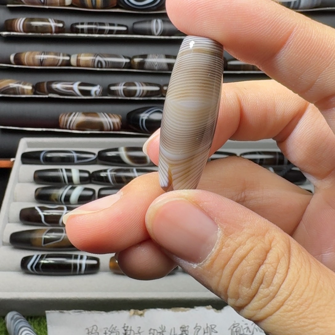 玛瑙/玉髓未镶嵌吊坠(不含链)