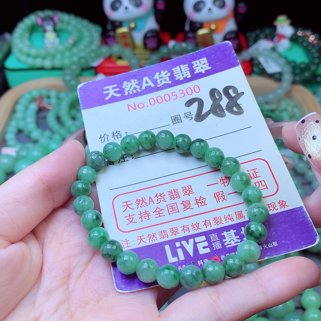 毛衣链未镶嵌翡翠7