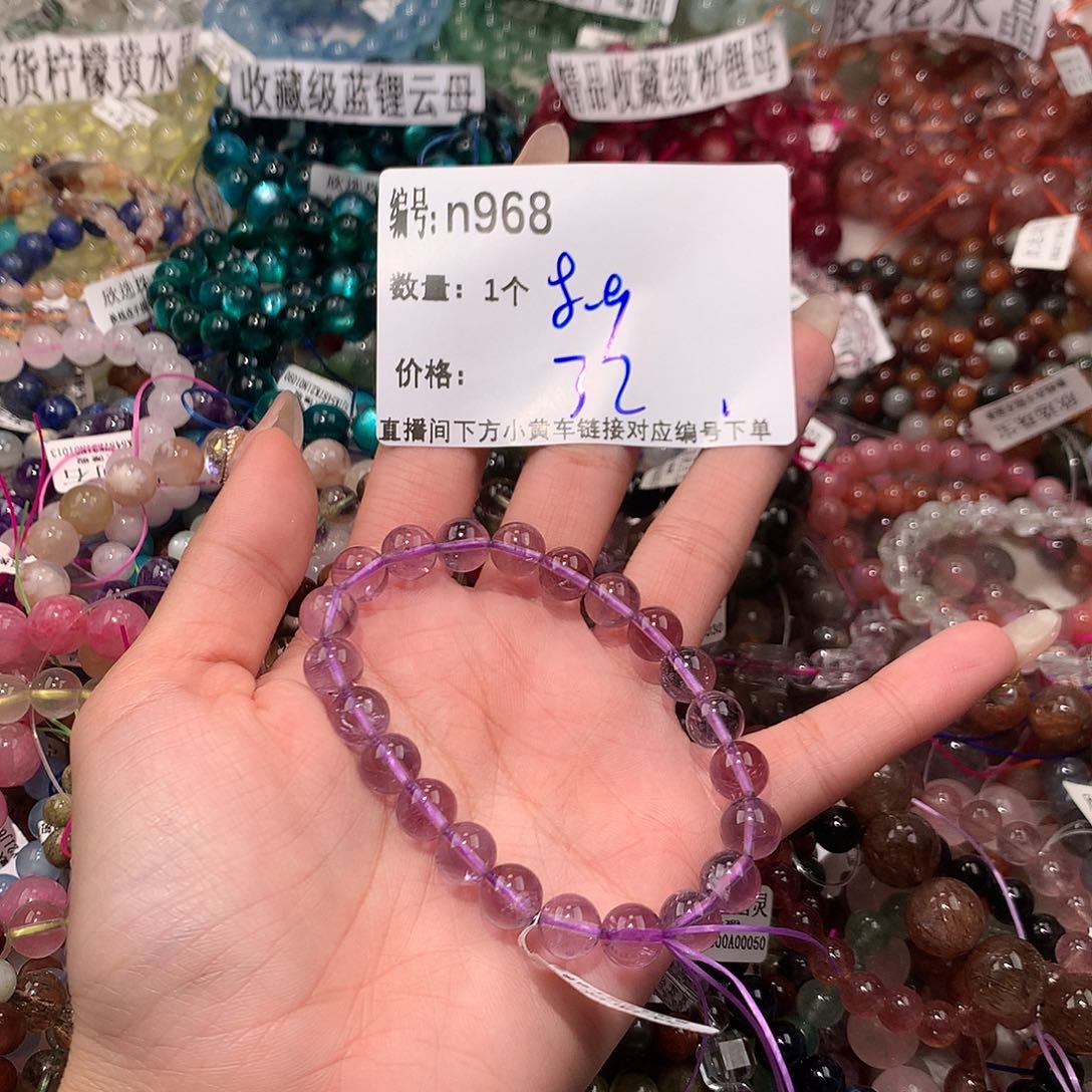 水晶手串未镶嵌968@……