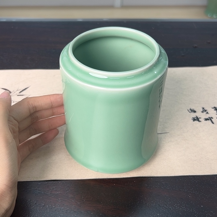 龙泉云间青瓷小米茶器