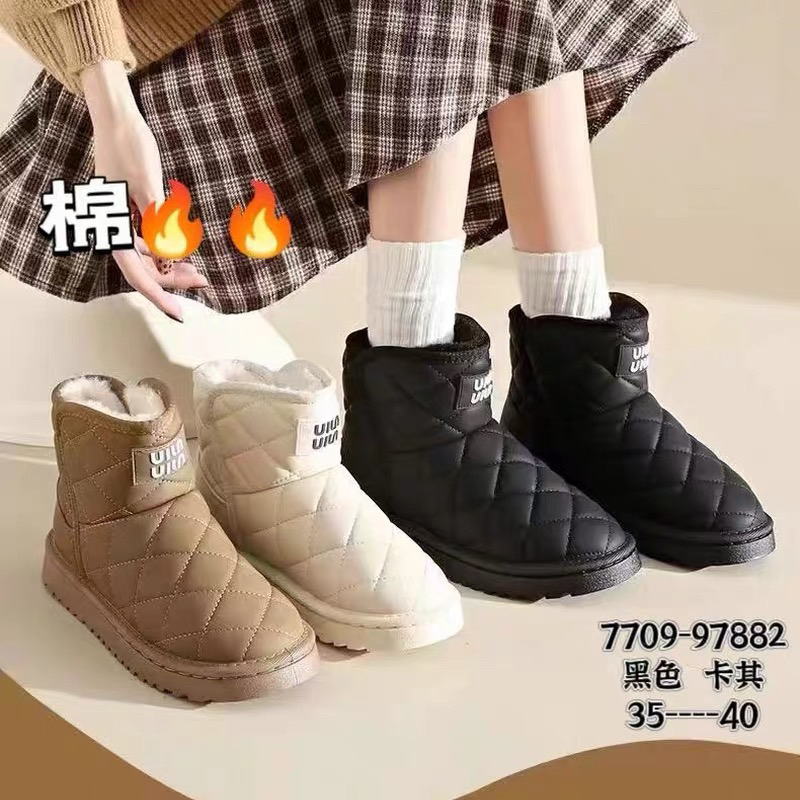 淘鞋馆8677新款时尚百搭加厚绒保暖防滑雪地靴（脚宽脚胖拍大一码）