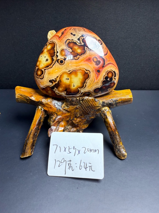 【优选玛瑙】精品缠丝玛瑙