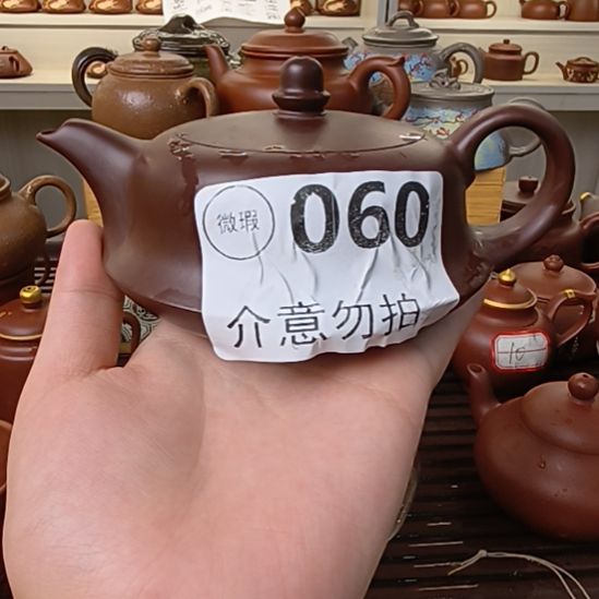 茶壶紫砂哦哦哦哦哦哦哦哦